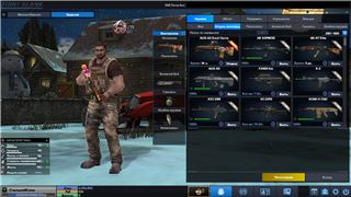 купить аккаунт Point Blank